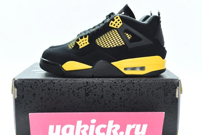 3575 DH6927- 4 (2023) Retro 487 Trendsetting  Jordan Thunder 0903